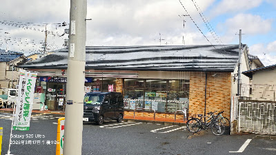 7-Eleven Kyoto-Omiya-Somonguchi