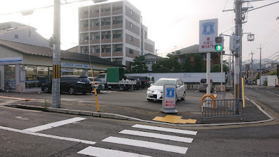 Lawson - Omiya Nishi-Onobori-cho 사진 3
