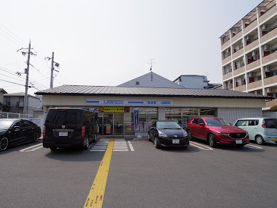 Lawson - Omiya Nishi-Onobori-cho 사진 5