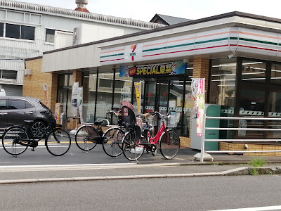 7-Eleven