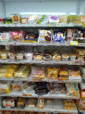 Lawson Store 100 Kamigamo-Misonobashi 사진 2