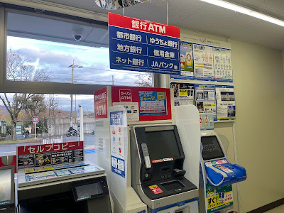 Lawson - Horikawa-dori Shichiku 사진 4