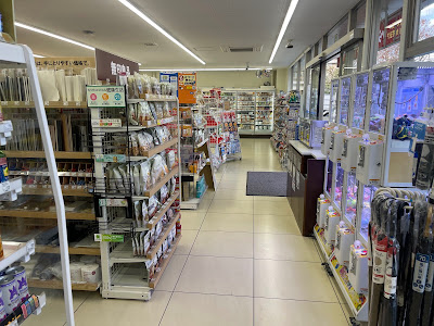 Lawson - Horikawa-dori Shichiku 사진 2