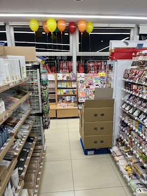 Lawson - Horikawa-dori Shichiku 사진 5