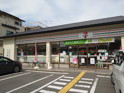 7-Eleven