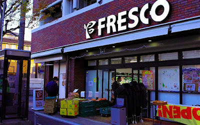 Fresco - Kitayama