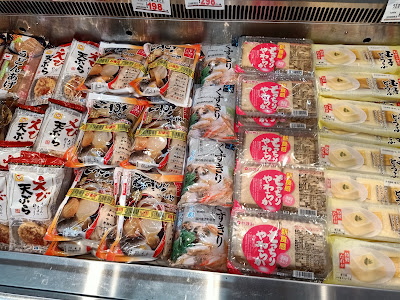 Fresco - Kitayama 사진 4