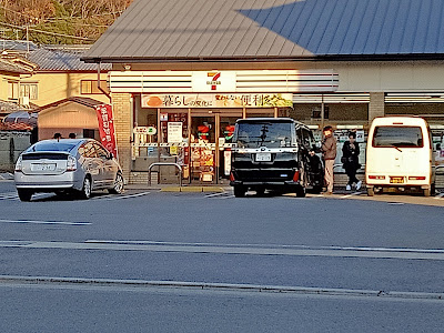 7-Eleven