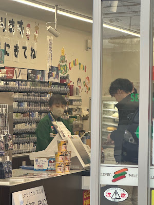 7-Eleven 사진 4