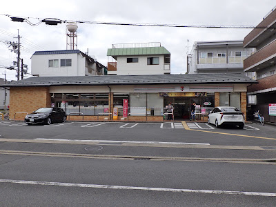 7-Eleven Kamigamo-Sakakidacho 사진 3