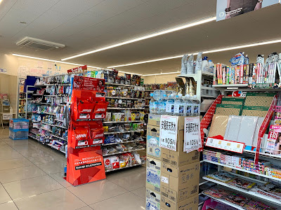 FamilyMart Kitashirakawa 사진 4
