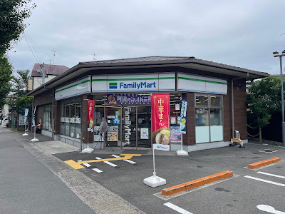 FamilyMart Kitashirakawa