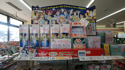 7-Eleven; Kyoto Nishigamo 사진 5
