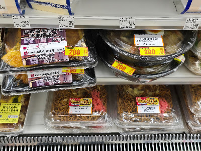Lawson Nishigamo 사진 2