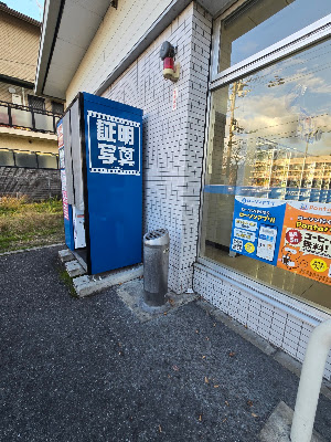 Lawson Nishigamo 사진 5