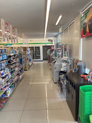 FamilyMart Takaragaike 사진 4