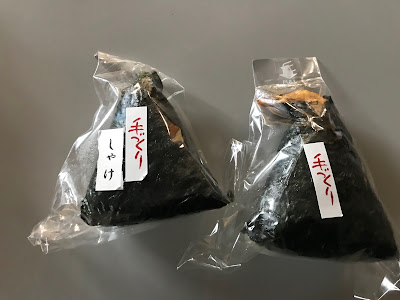おのみやす本舗 사진 3