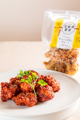 24時間 韓国料理 無人販売所 オヌレパッサン 사진 5