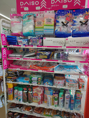 7-Eleven Kyoto-Shirakawadori-Kamitakano 사진 2