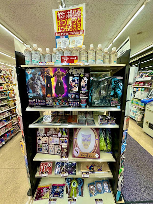 Ministop 사진 4