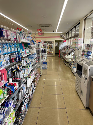 7-Eleven Kyoto Yase Station 사진 4
