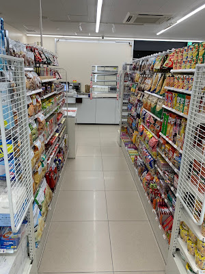 FamilyMart 사진 4