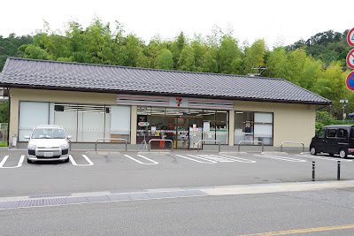 7-Eleven 사진 4
