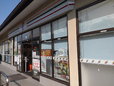 7-Eleven