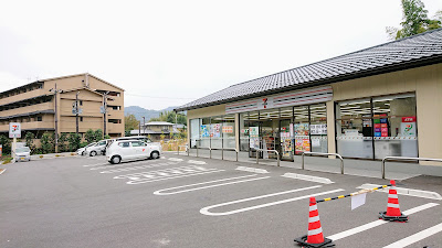 7-Eleven 사진 3