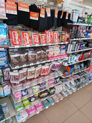 7-Eleven Kamigamo-Nikenyacho 사진 4