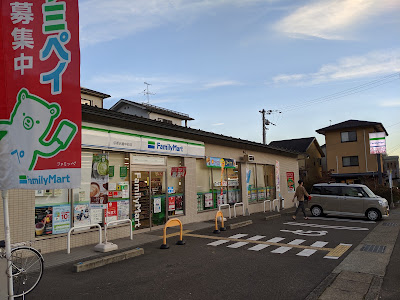 FamilyMart Iwakura Nakamachi Store