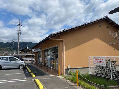 Lawson - Iwakura Nishigawara 사진 3