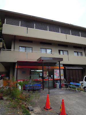 Yamazaki-Y-Shop No.2 Kitayama Hospital 사진 3
