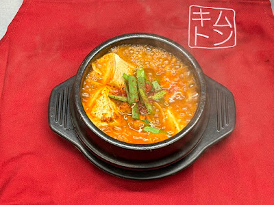 김톤 사진 3