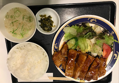 Omoni-no-chikara Rokujizo 사진 3
