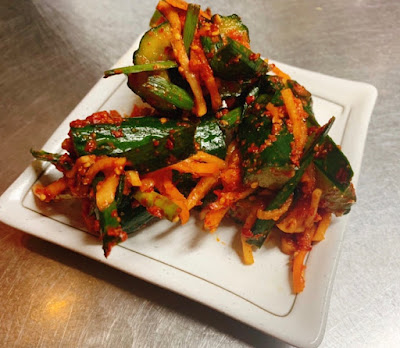 Hari Korean Restaurant 사진 2