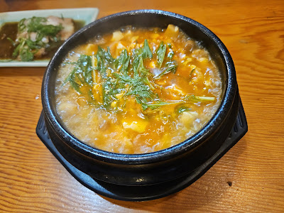 Hari Korean Restaurant 사진 4