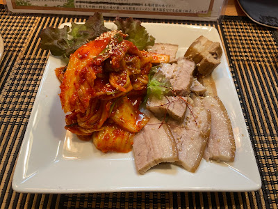 Mal Korean Restaurant