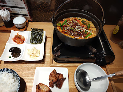 사가노식당 사진 4