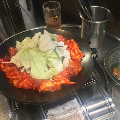Korean Restaurant