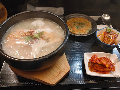 Asan 사진 2