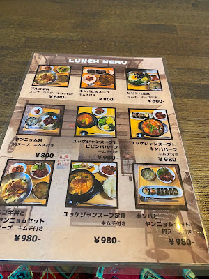 ROCKBOOKKITCHEN 사진 5