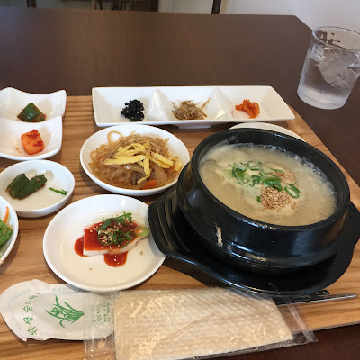 Kimchi-no-Mizuno 사진 5