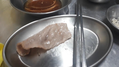 미리내양곱창 사진 2