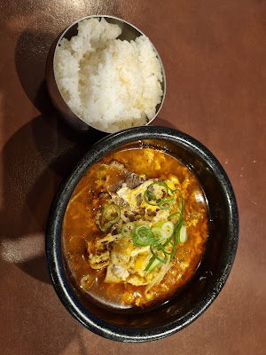 焼肉ポッサム 사진 4