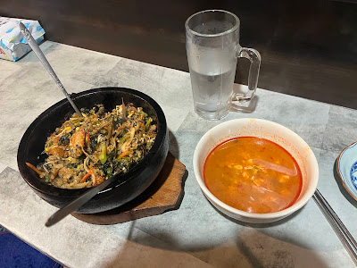 清風庭 사진 3