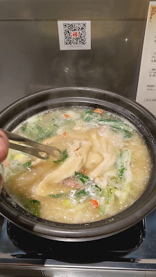교토삼계탕톳토리 사진 2