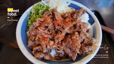 칸동 신호리카와 본점 사진 2