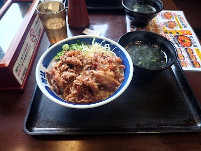 칸동 신호리카와 본점 사진 5
