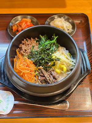 土鍋韓国料理 Donabe Korean Restaurant 사진 3